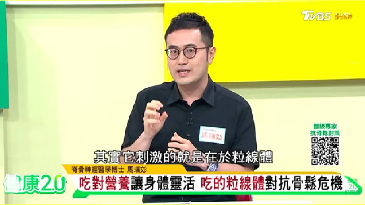 Search result thumbnail