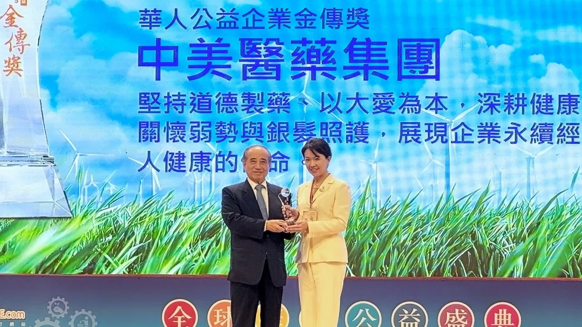 Search result thumbnail