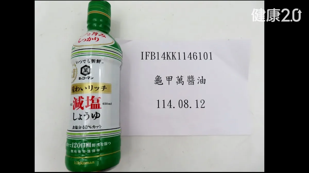 Search result thumbnail