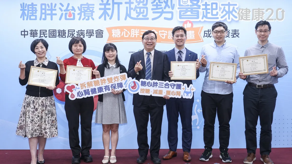 8成糖尿病友肥胖！醫示警：死亡風險翻倍 減重能逆轉糖尿病/medical/358756