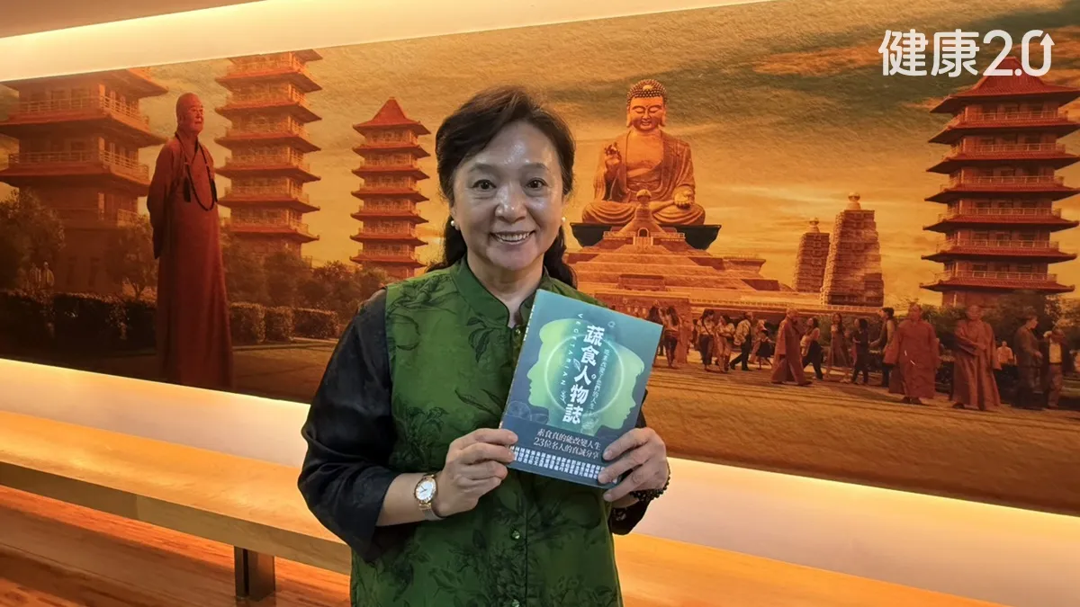 Search result thumbnail