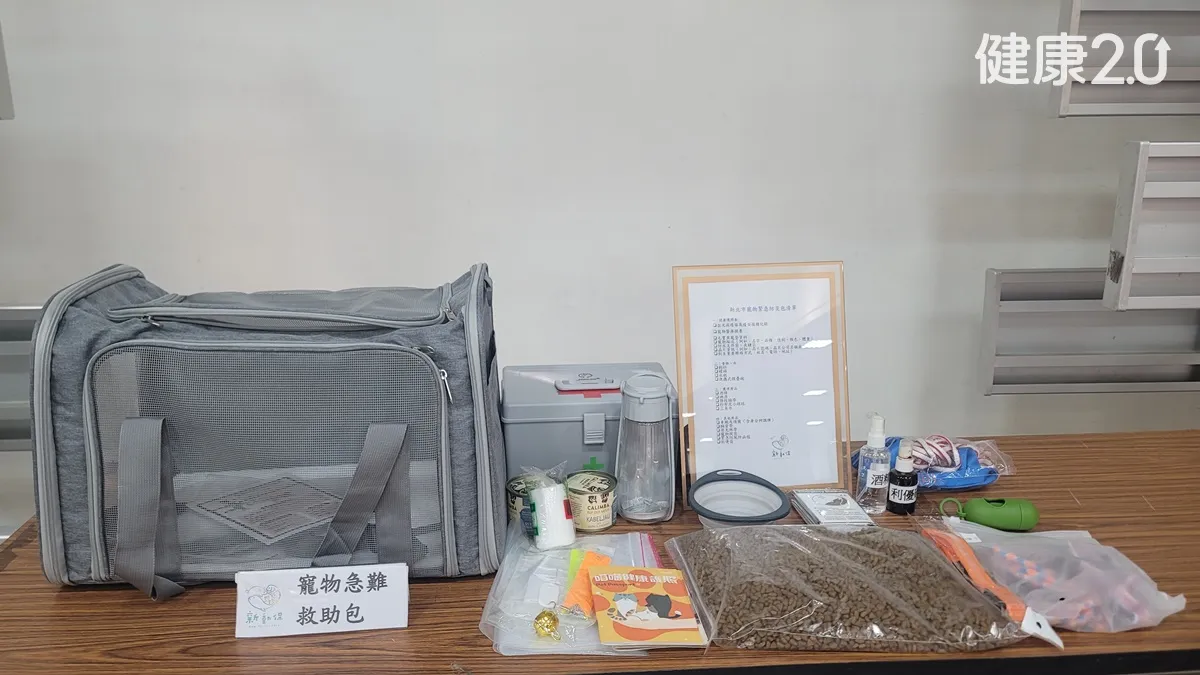 Search result thumbnail