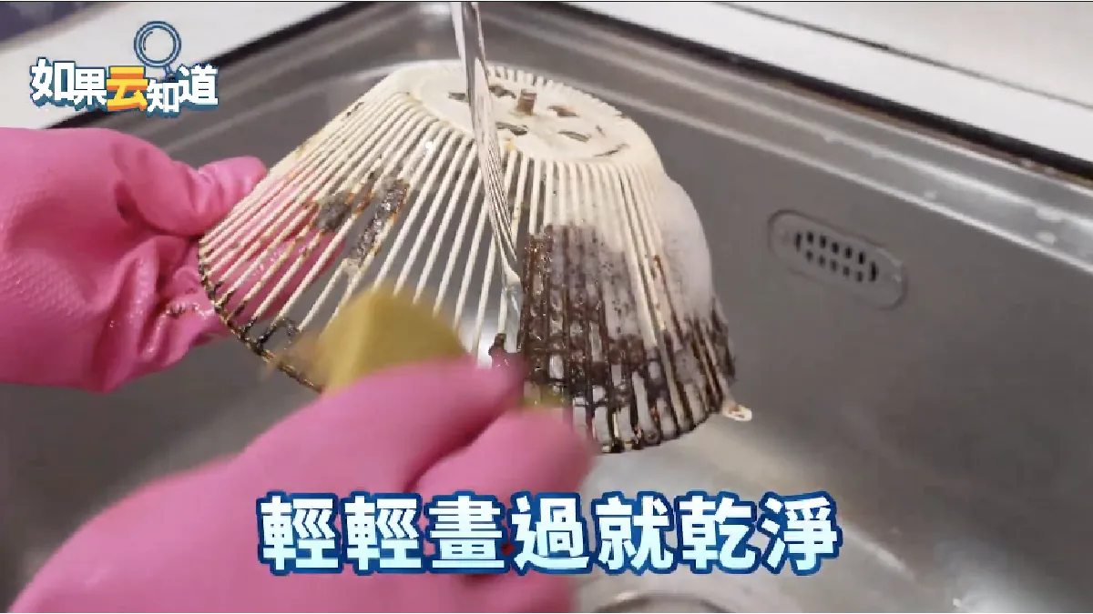 Search result thumbnail