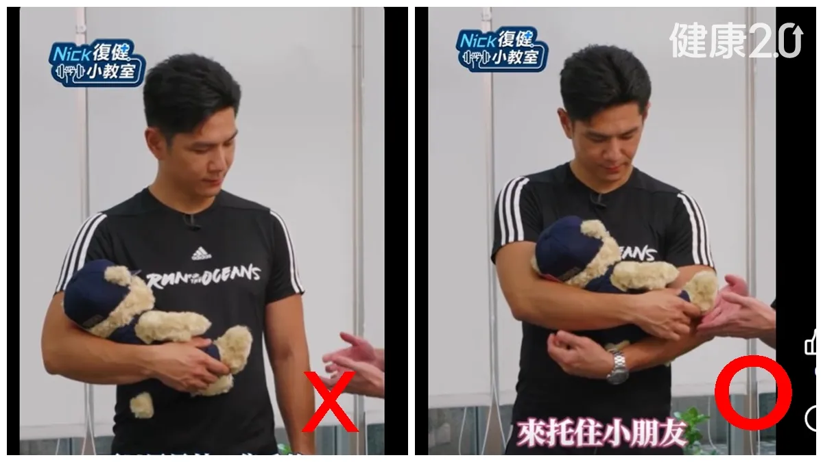 Search result thumbnail