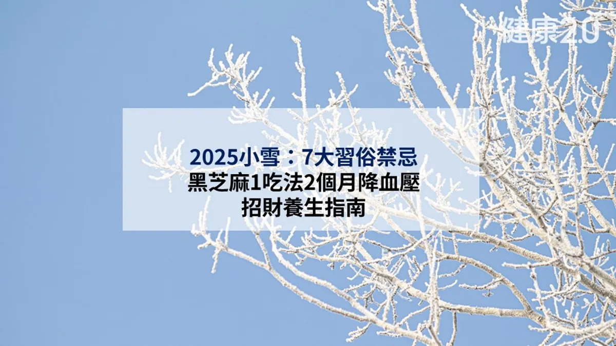 Search result thumbnail