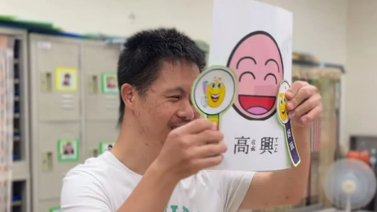 Search result thumbnail