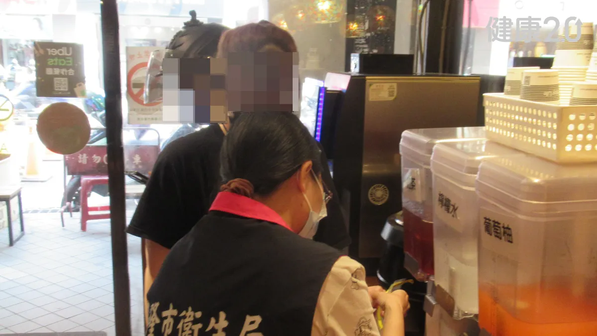 Search result thumbnail