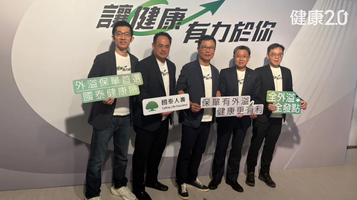 Search result thumbnail