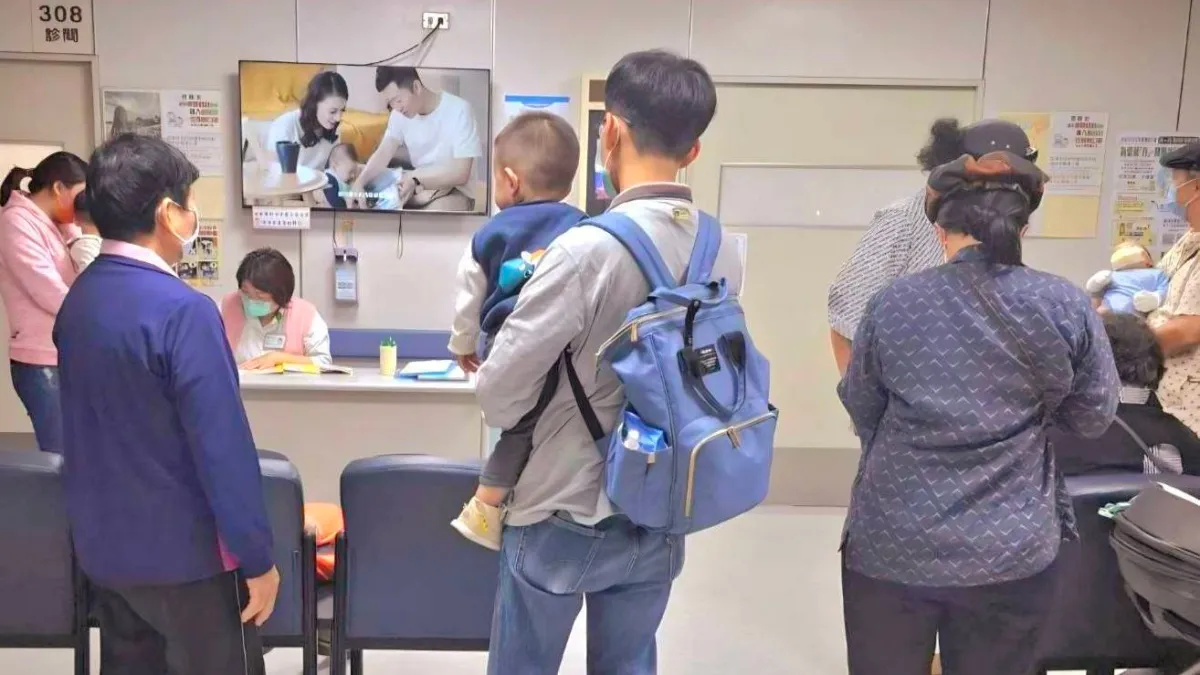 Search result thumbnail