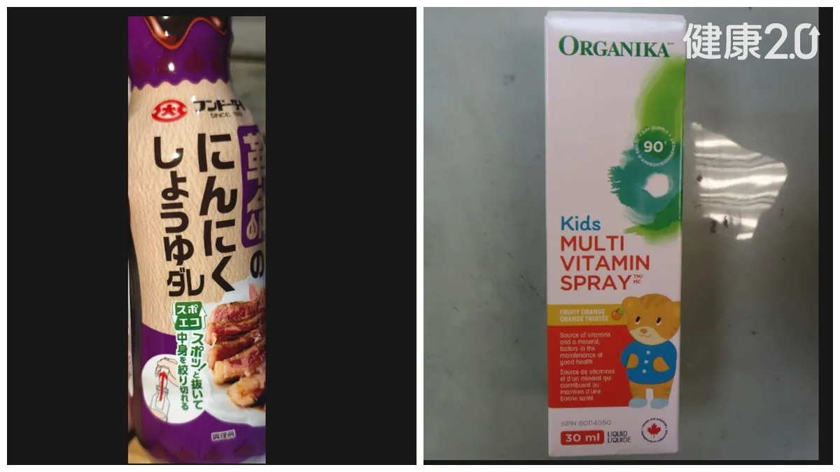 Search result thumbnail