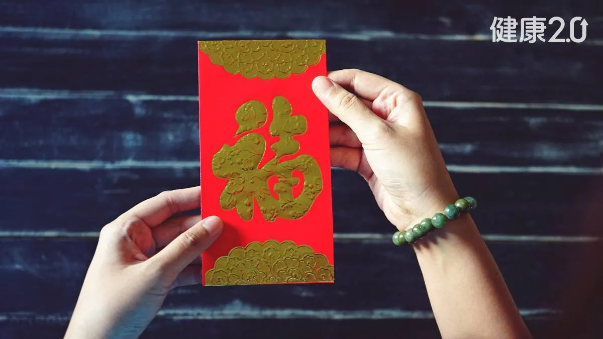 Search result thumbnail