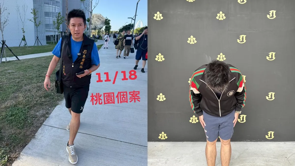 Search result thumbnail