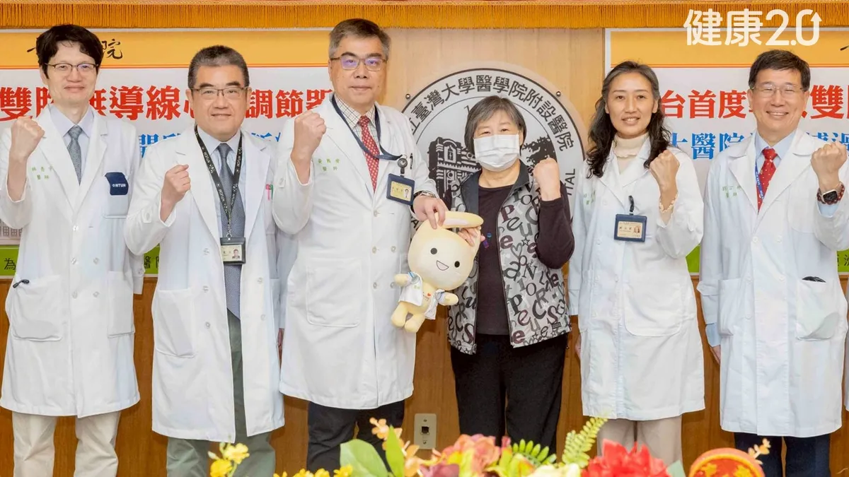 她心跳1分鐘僅40下！台大創全台首例 新式<span style="color:#1BA42B;">心律調節器</span>保命