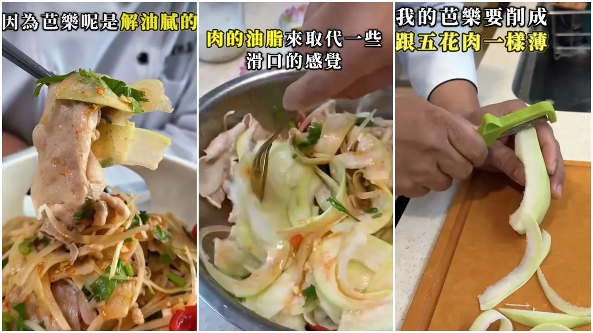 Search result thumbnail