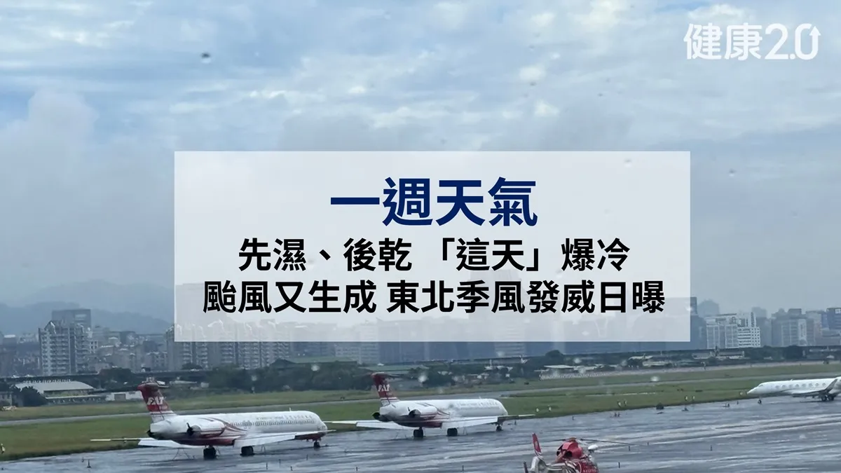 Search result thumbnail