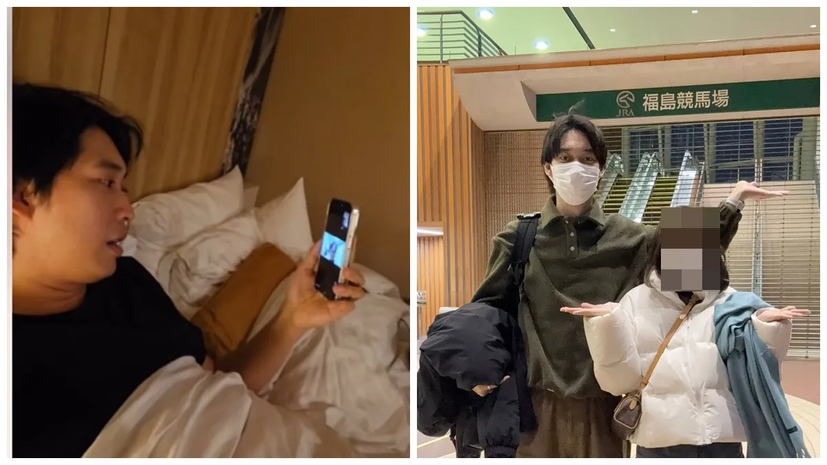 Search result thumbnail