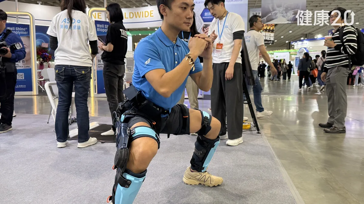 Search result thumbnail