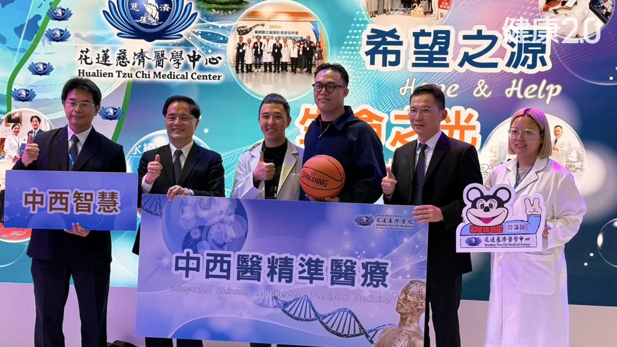 Search result thumbnail