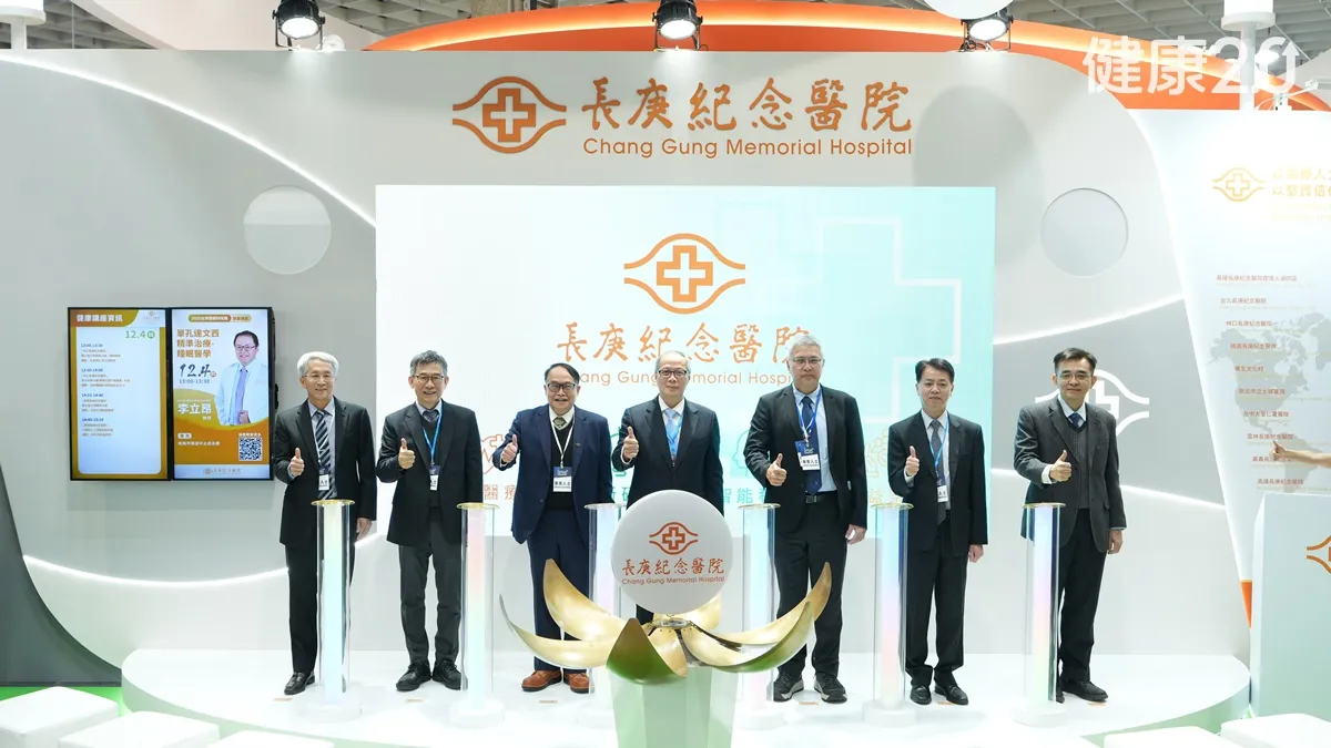 Search result thumbnail