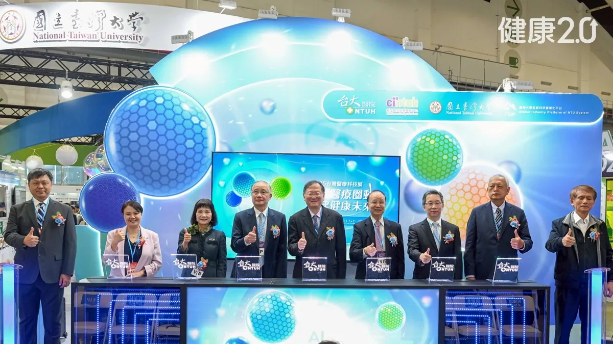 Search result thumbnail