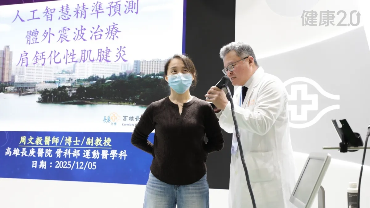 Search result thumbnail