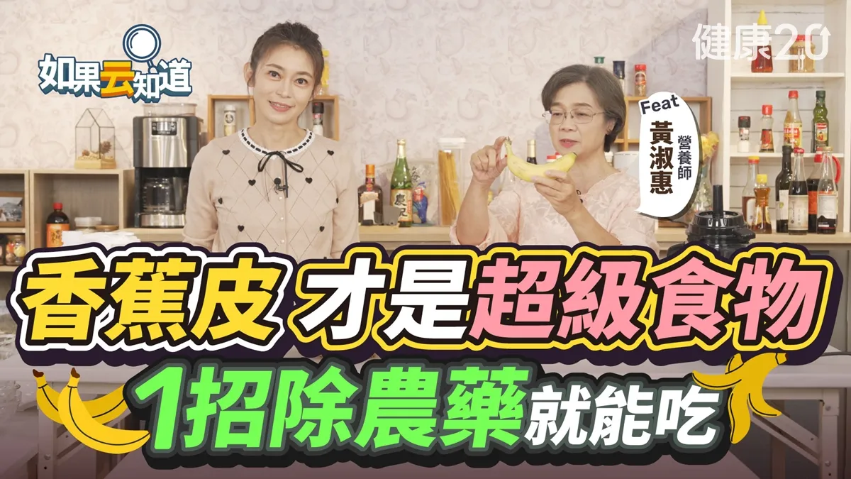 Search result thumbnail