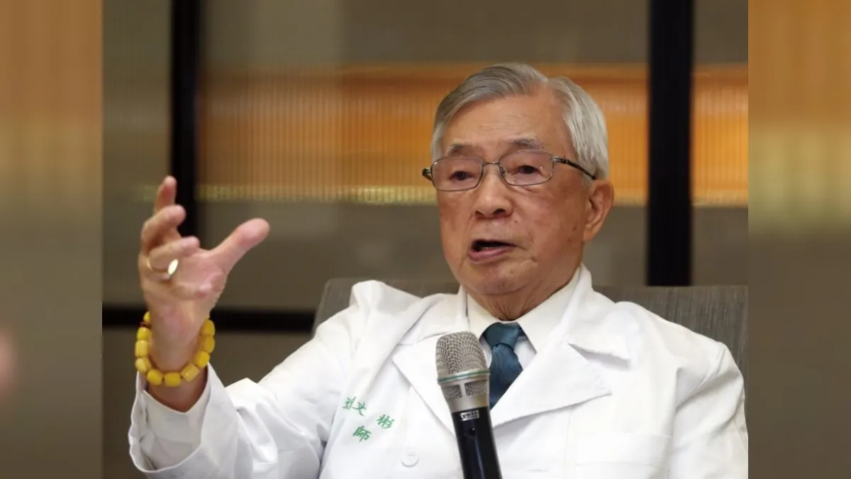 Search result thumbnail