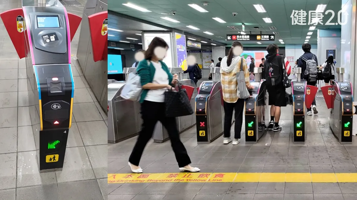 Search result thumbnail