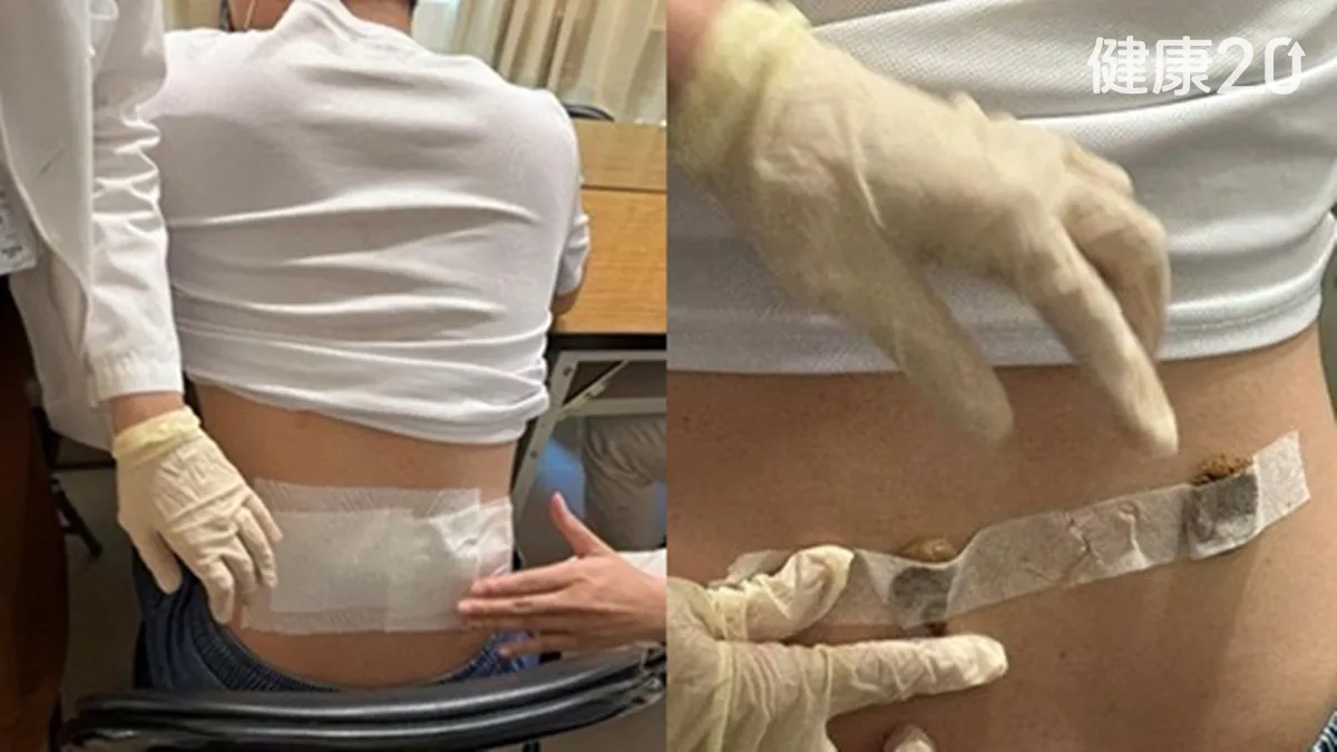 Search result thumbnail