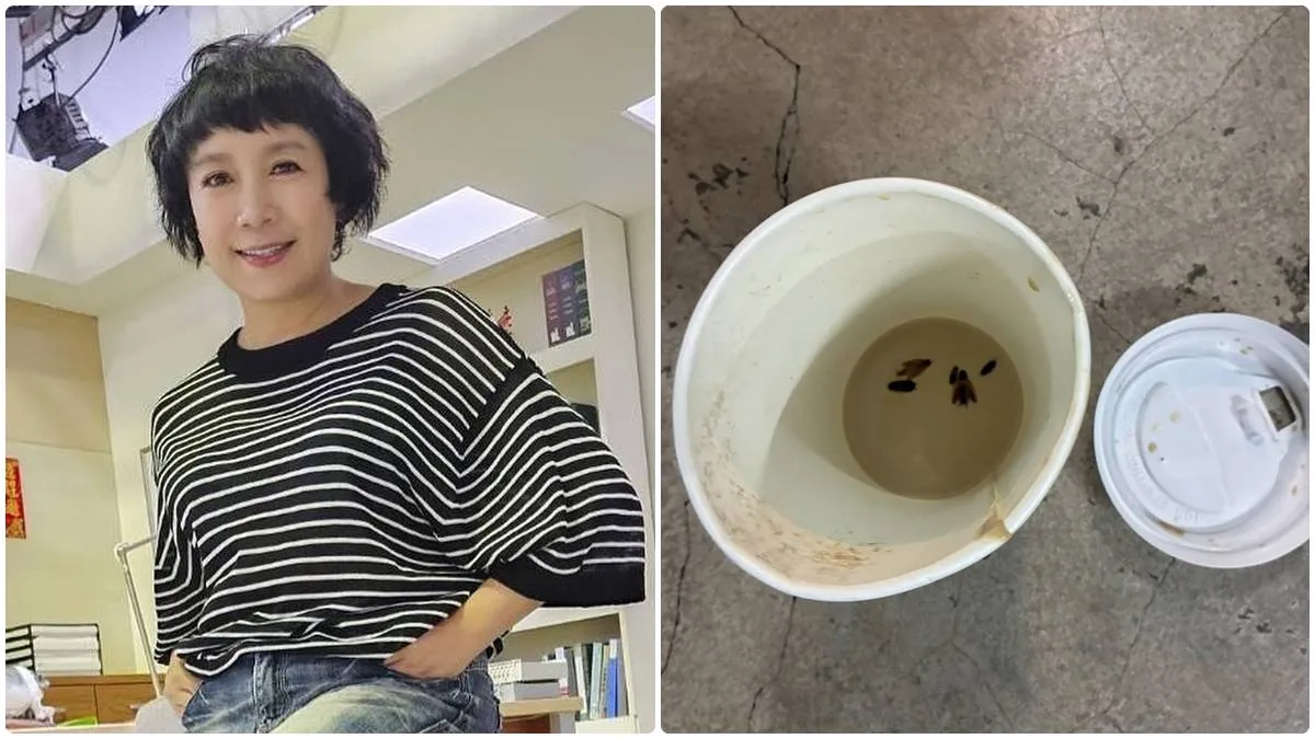 Search result thumbnail