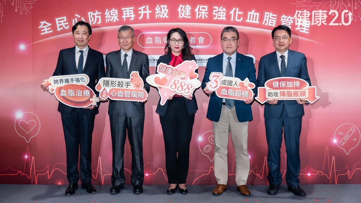 3成國人高血脂不自知！健保砸1.13億元加強照護 3.4萬人受惠
