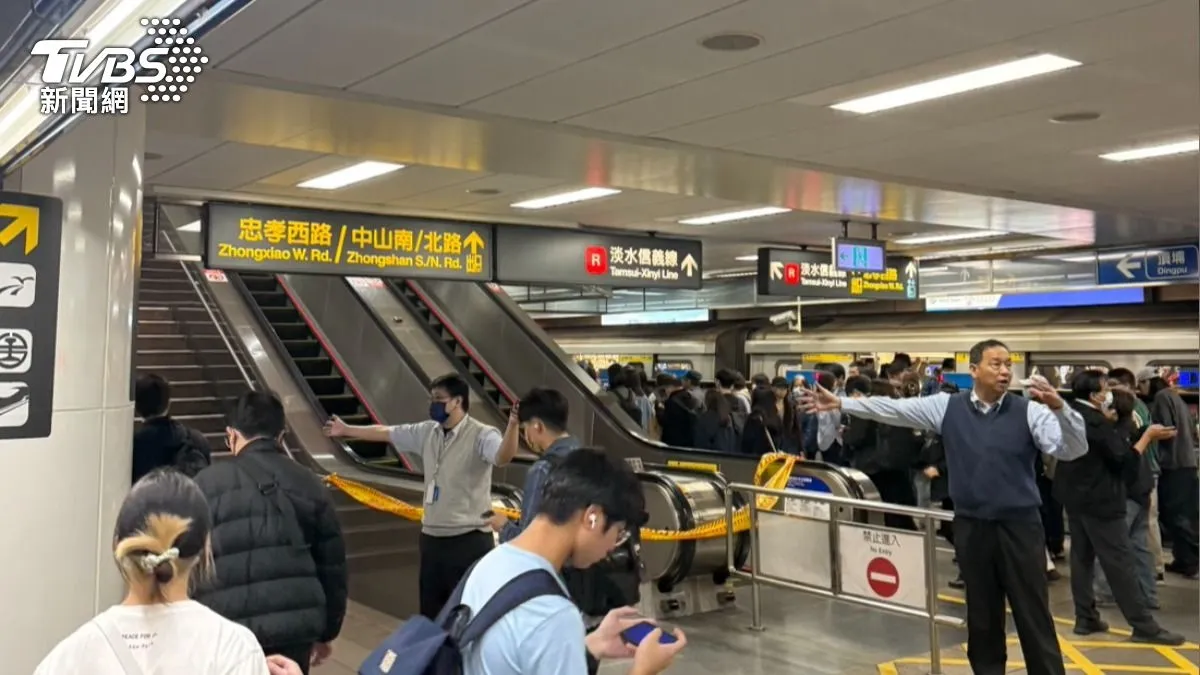 Search result thumbnail