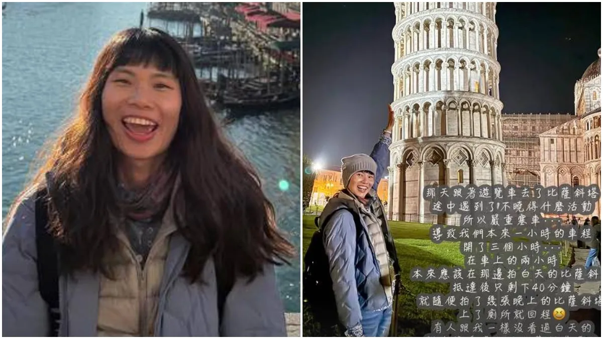 Search result thumbnail