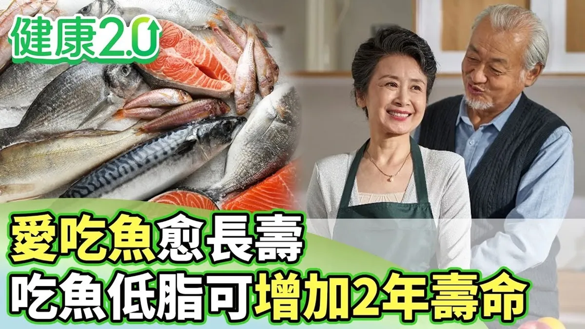 Search result thumbnail