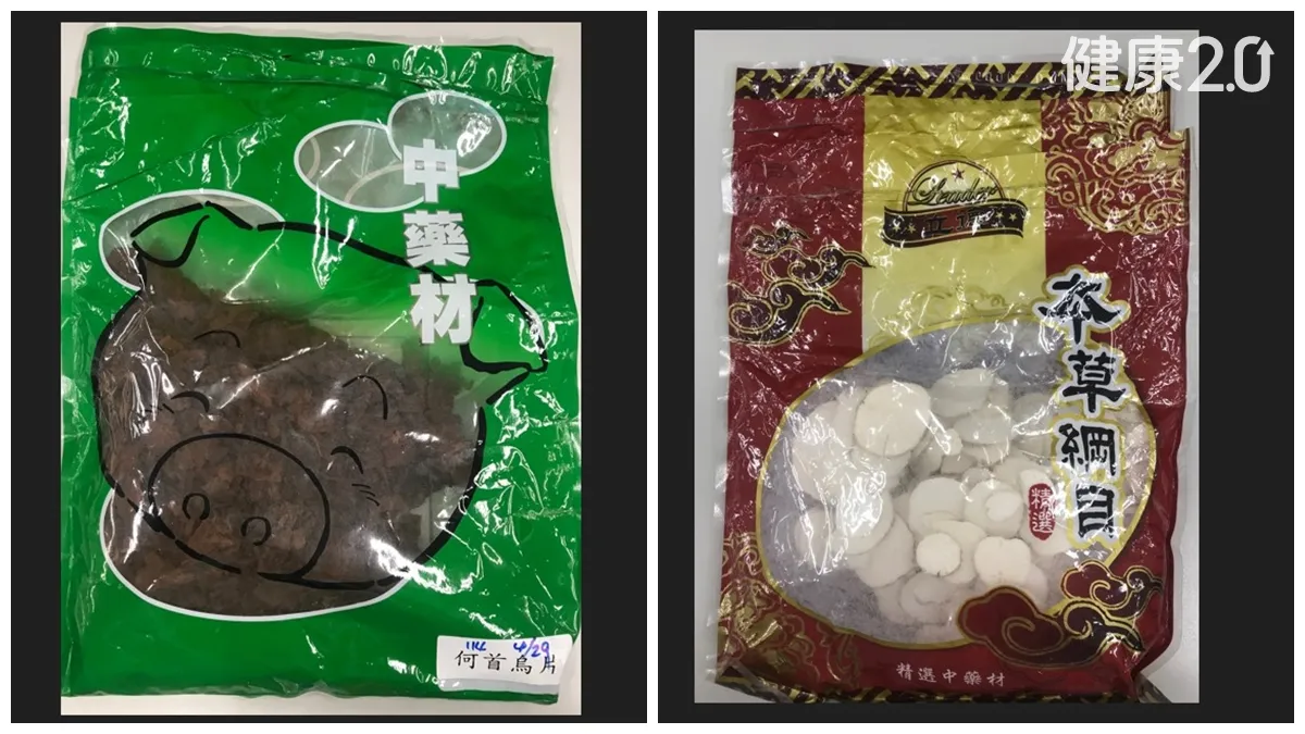 Search result thumbnail