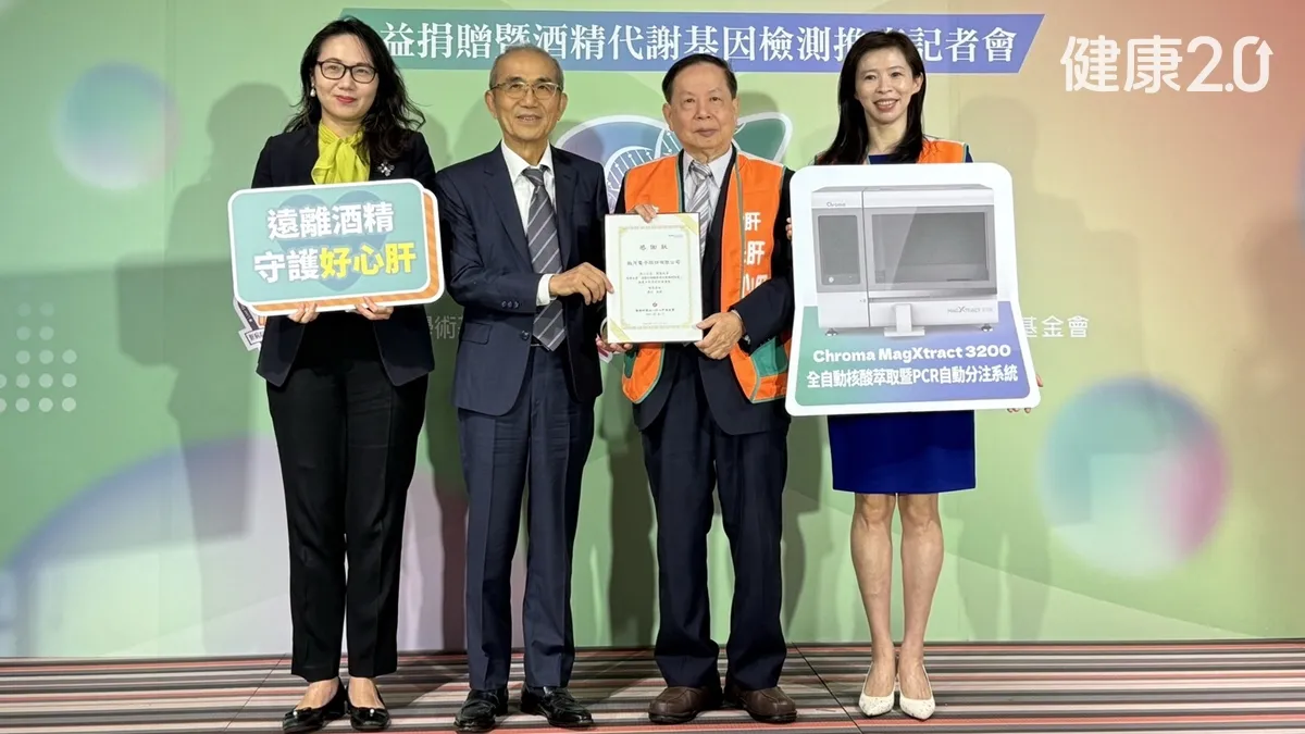 Search result thumbnail