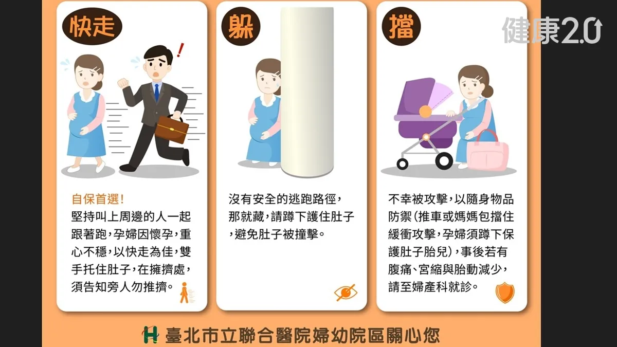 Search result thumbnail