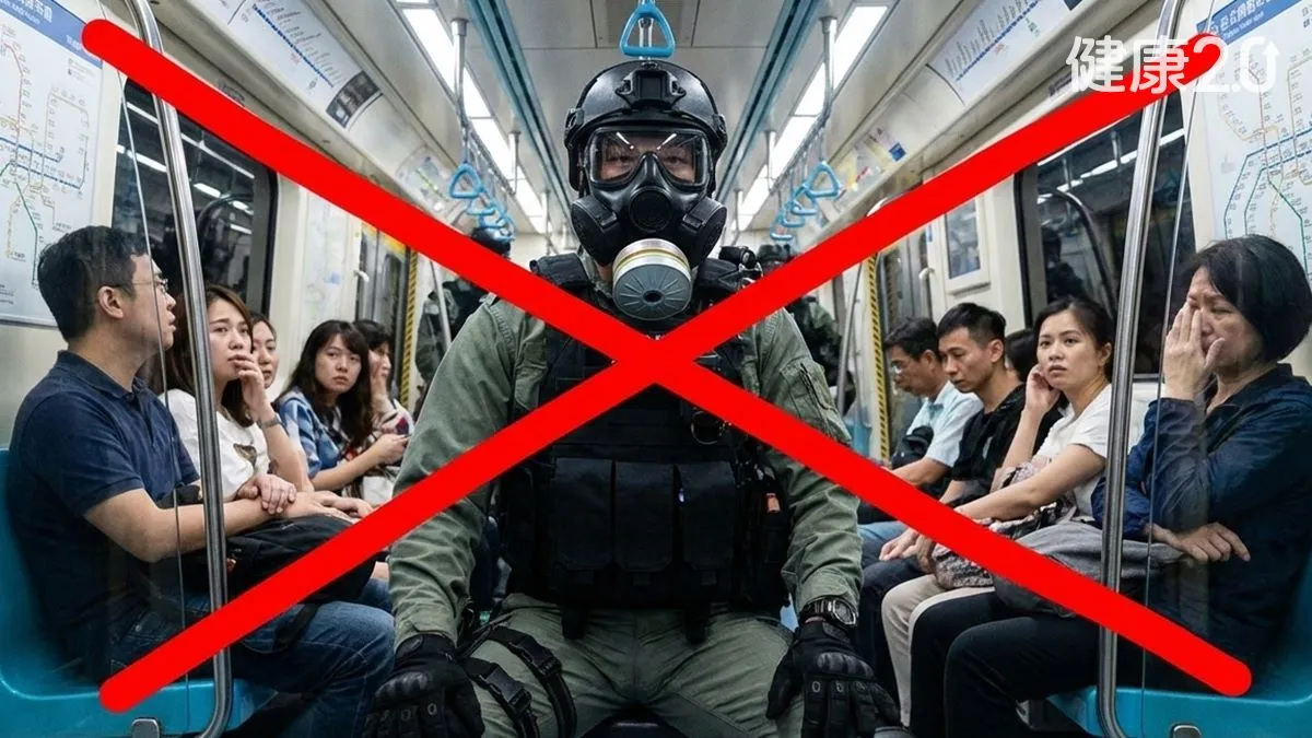 Search result thumbnail