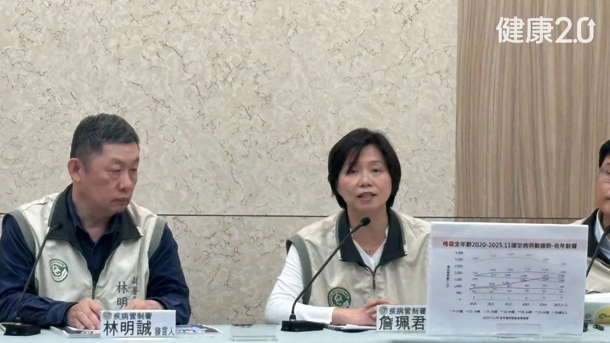 Search result thumbnail