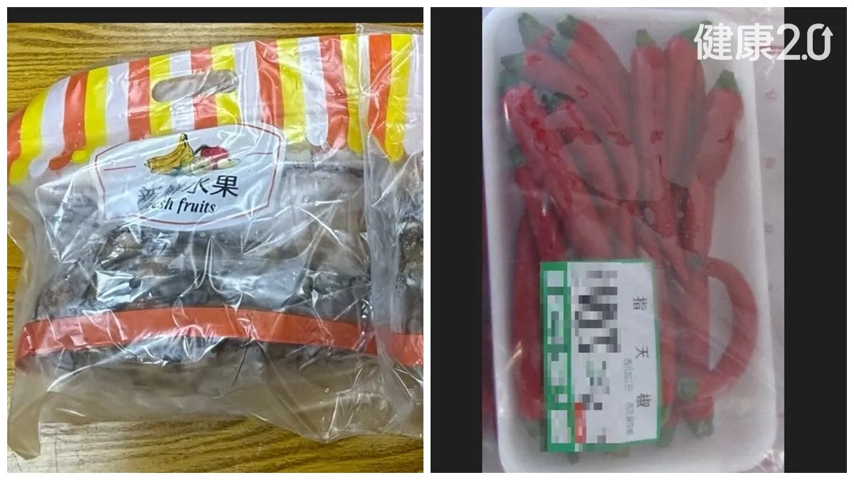 Search result thumbnail