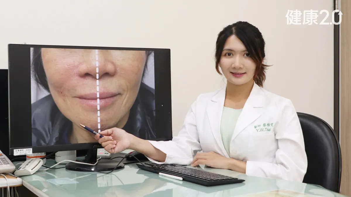 Search result thumbnail