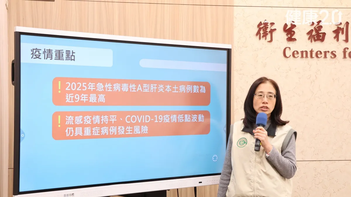 Search result thumbnail