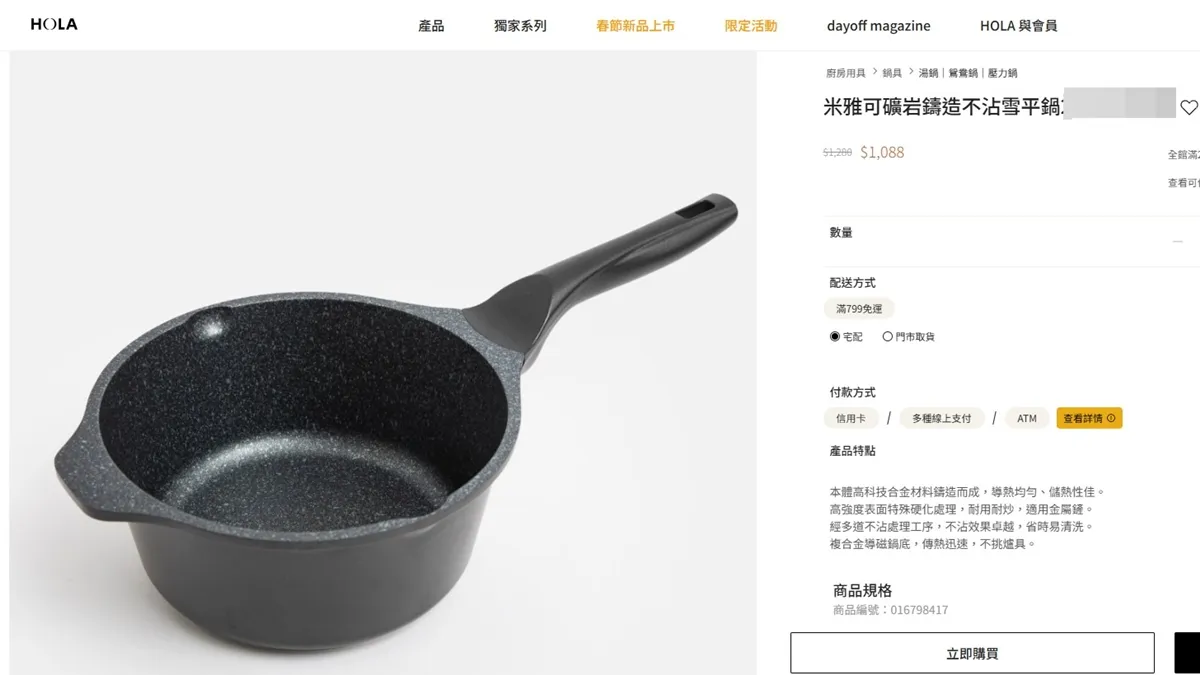 Search result thumbnail
