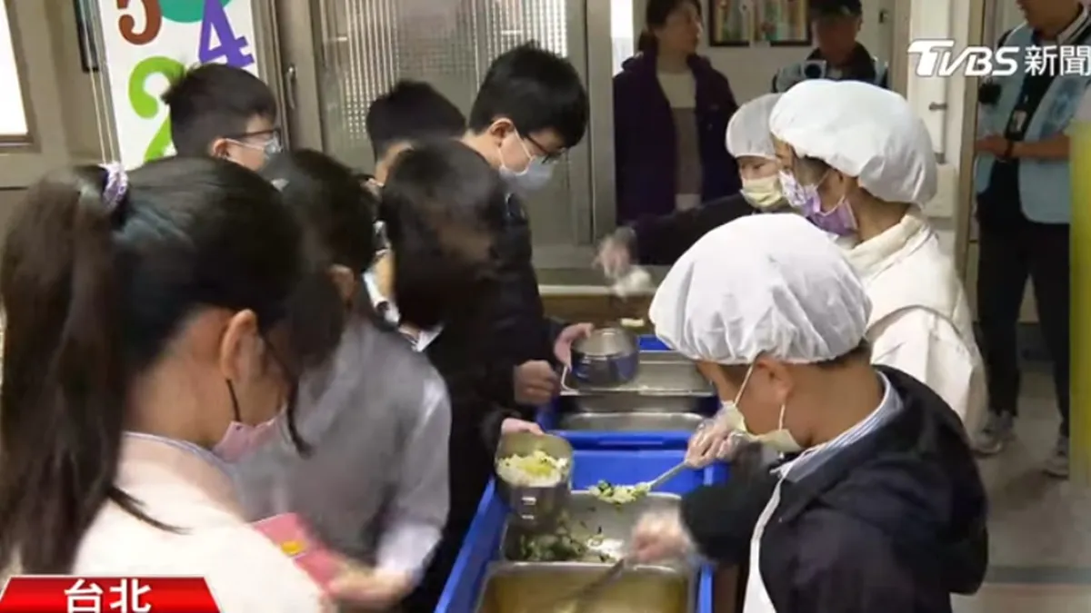 Search result thumbnail