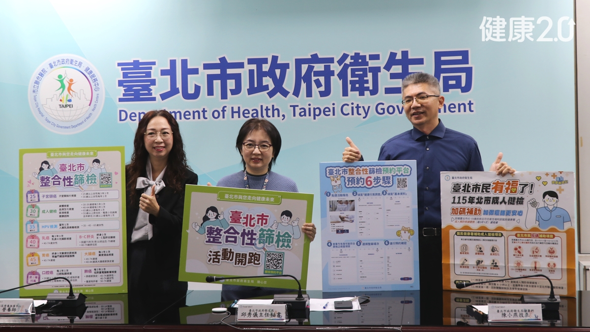 Search result thumbnail