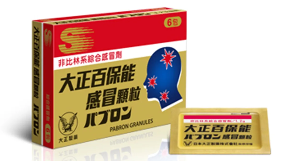 Search result thumbnail