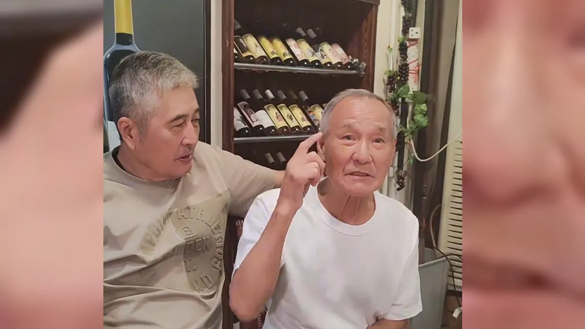 Search result thumbnail