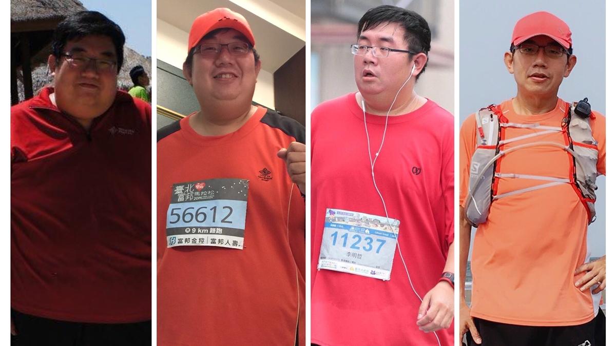 Search result thumbnail