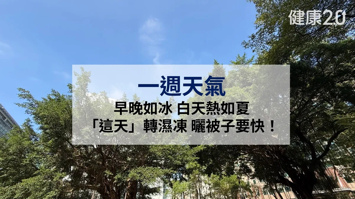 Search result thumbnail