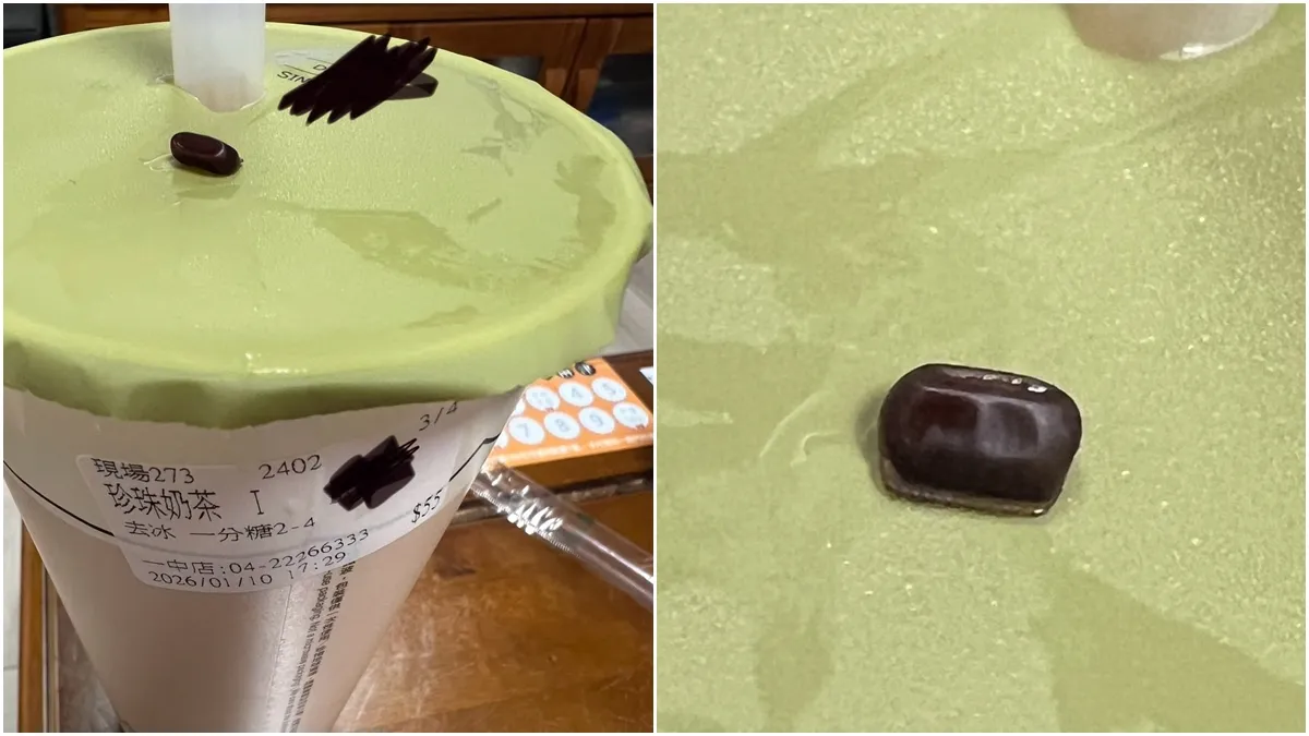 Search result thumbnail